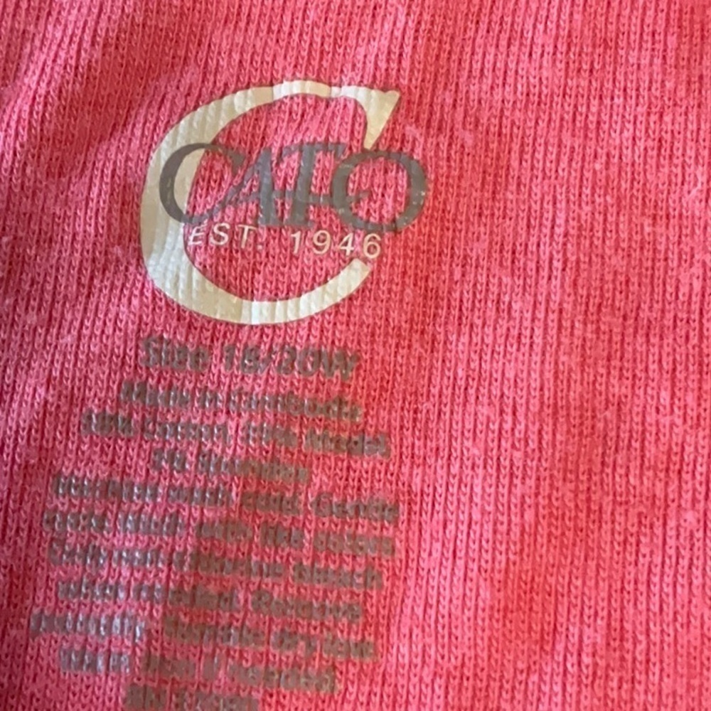 Cato - Picture 5 of 5